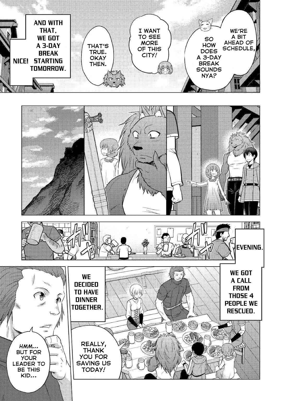 It Seems the Strongest Job is Not Hero nor Sage, but Inspector (Provisional) Instead? Chapter 25 6